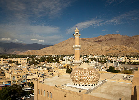 Essence of Oman